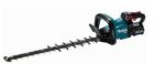 Makita UH006GD201 40V XGT 600 mm cordless hedge trimmer - imagine 2