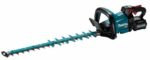 MAKITA. LIVE SHEARS. 40V XGT UH008GM201 600mm - imagine 6