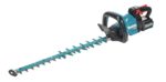MAKITA. LIVE SHEARS. 40V XGT UH008GM201 600mm - imagine 4