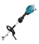 Makita Multifunctional Tool 40V XGT UX01GZ