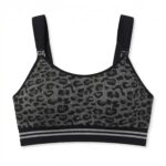 MOMCOZY YN12 4-IN-1 HANDS-FREE PUMPING BRA LEOPARD GREY XL