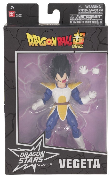 cps-ad95f43bf1640dc825454537fe5f8871-2026-04-01-02-39-32 DRAGON BALL DRAGON STARS VEGETA DB KAI VERSION - imagine 1